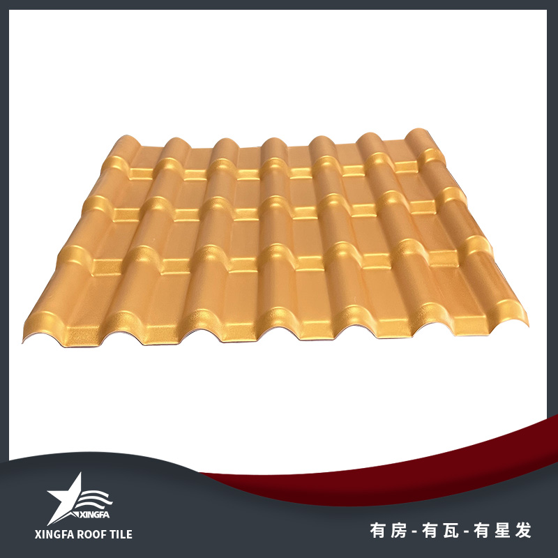 大连金黄合成树脂瓦 大连平改坡树脂瓦 质轻坚韧安装方便 中国优质制造商